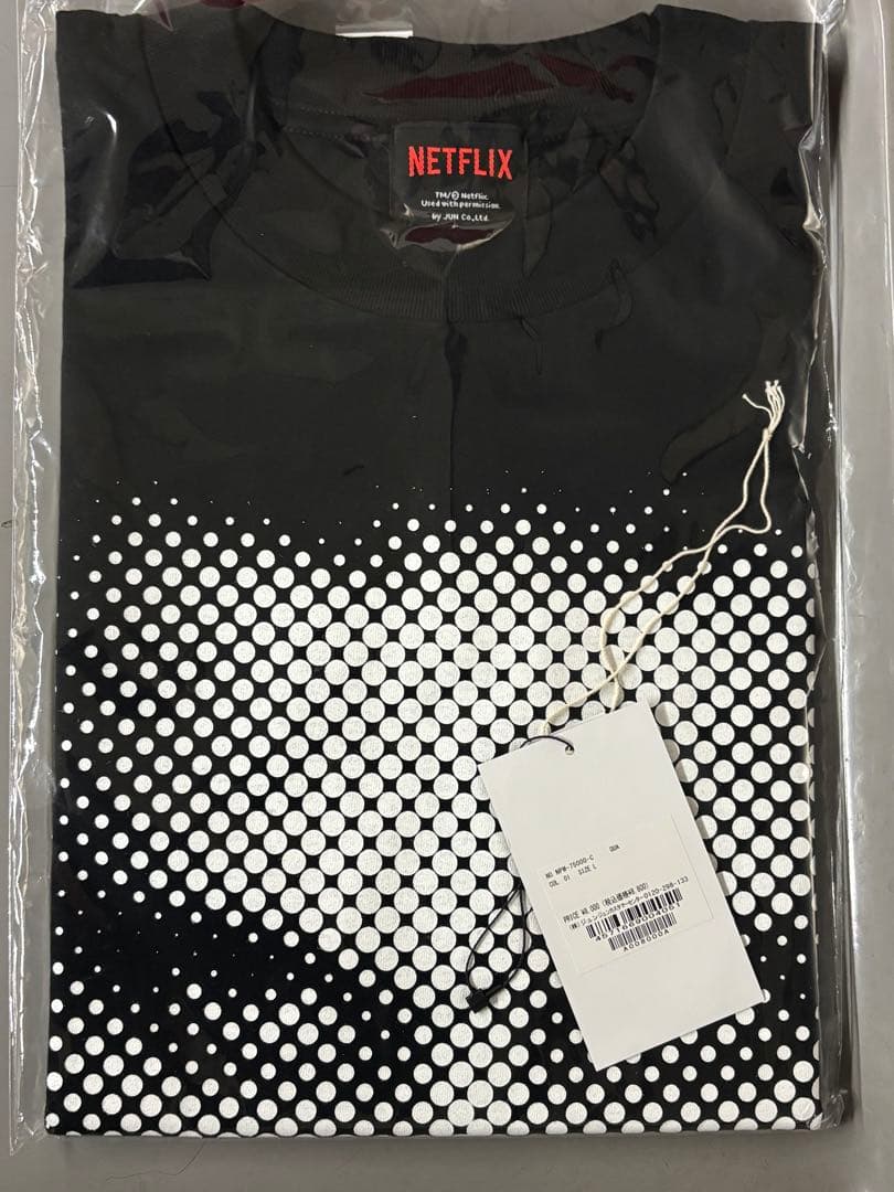 BEDWIN Stranger Things Tee 01 L