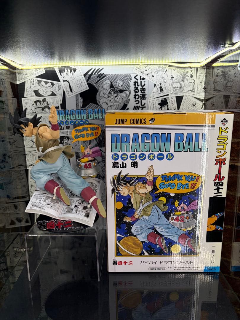 一番くじ　ドラゴンボール　40周年　B賞　孫悟空　フィギュア