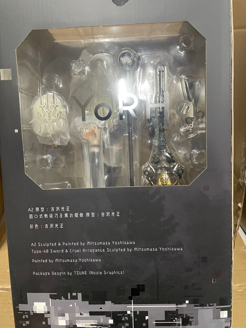NieR:Automata A2(ヨルハA型二号) DX版 完成品フィギュア