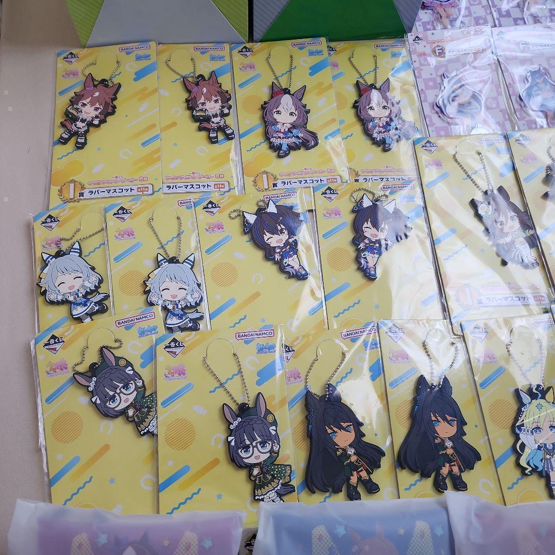 ウマ娘 一番くじ コンプセット 第8弾 - メルカリ