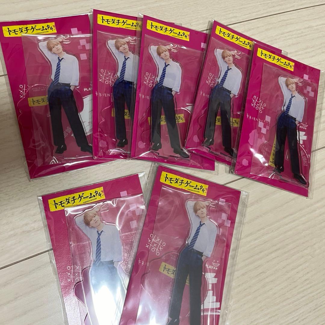 HiHi Jets 井上瑞稀まとめアクスタアクキー