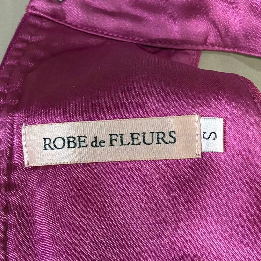 ローブドフルール ハートスタッズバストジップセットアップミニキャバドレス