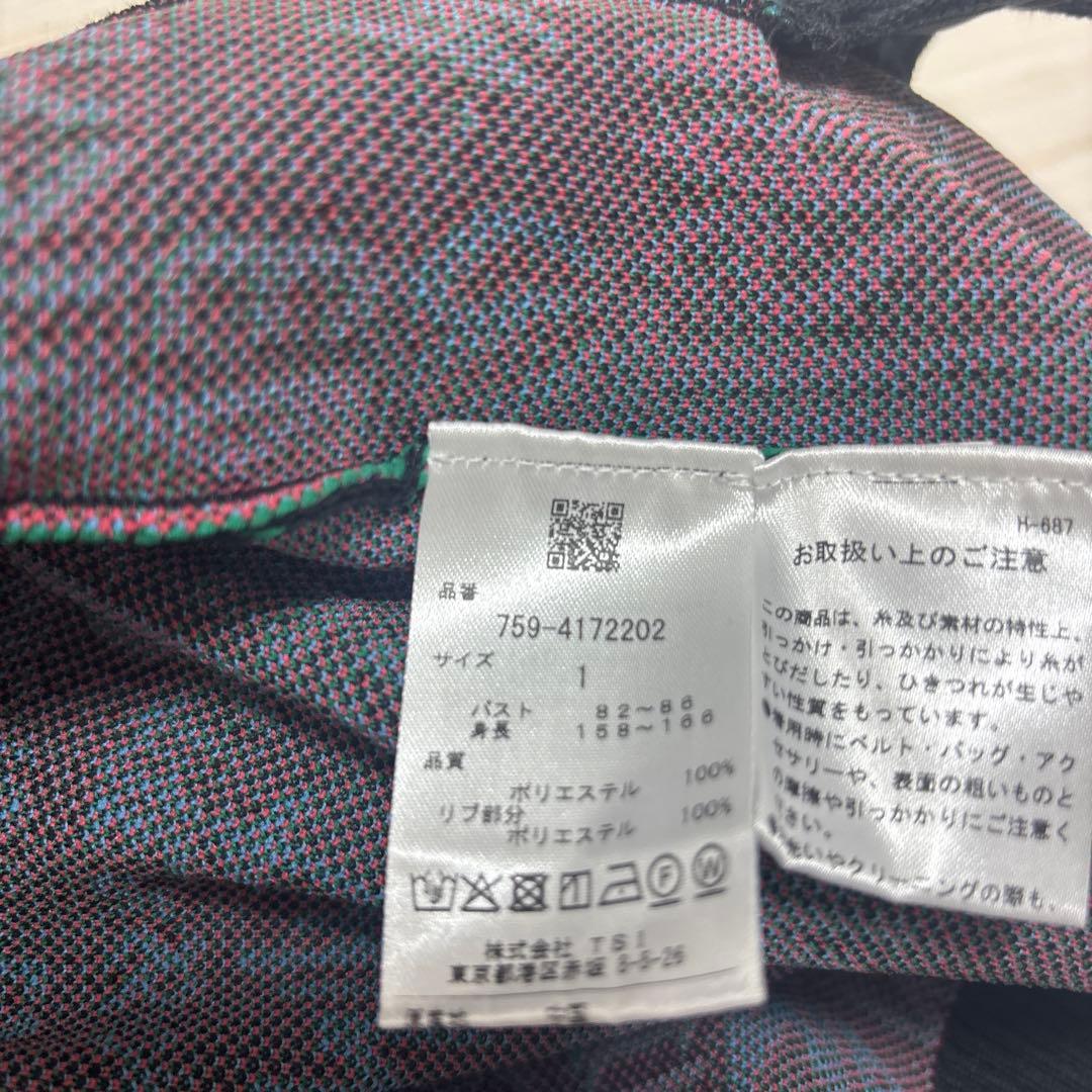 新品　マスターバニー　セーター　レディースウェア　ジップセーター　サイズ1