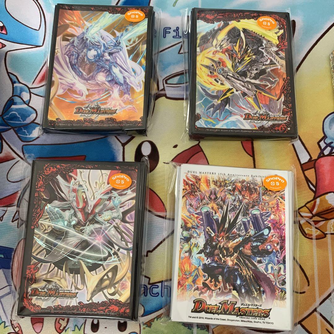 バトスピ ペンタンスリーブ 未開封50枚 黒縁