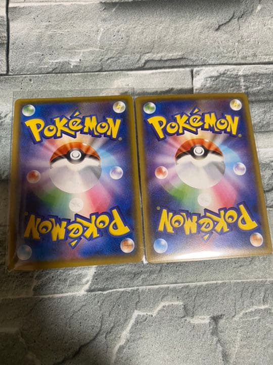 リミテッドエディションピカチュウ、まるのみされたピカチュウ まる