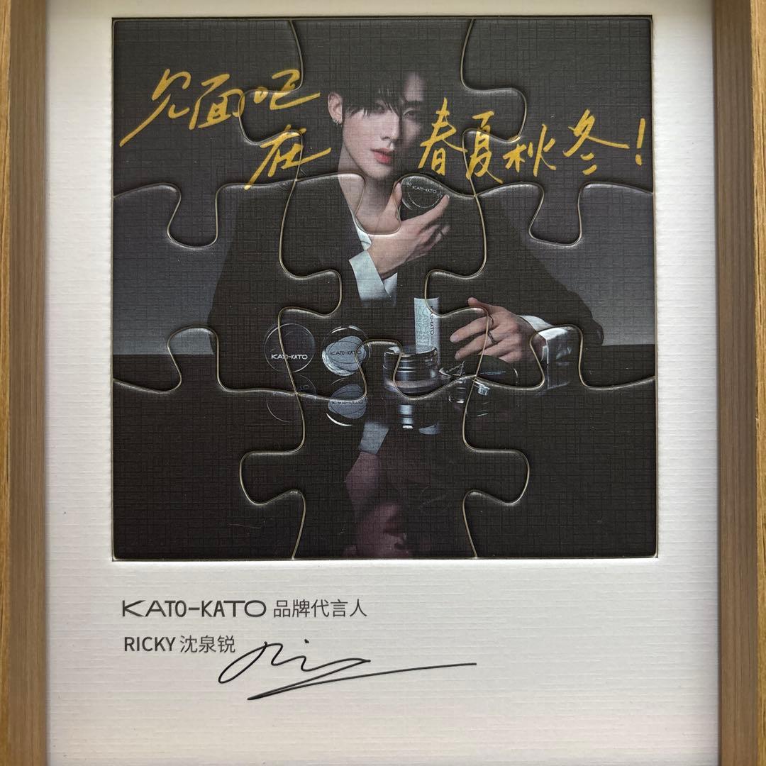 ZB1 パズル型写真 トレカ RICKY リッキーサイン入り - メルカリ