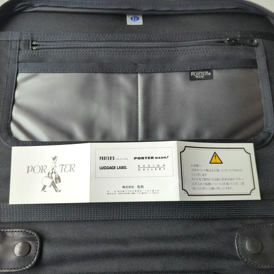 レッドブル様専用✧ポータークリップ 吉田カバン - メルカリ