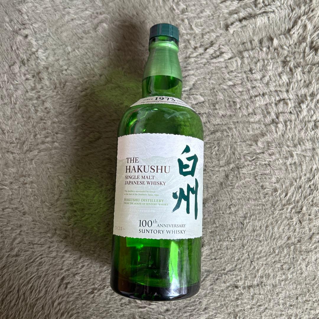 白州 1973 700ml 空瓶 - メルカリ