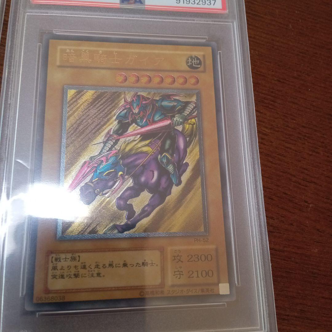 Tokukai公式アカウント05様