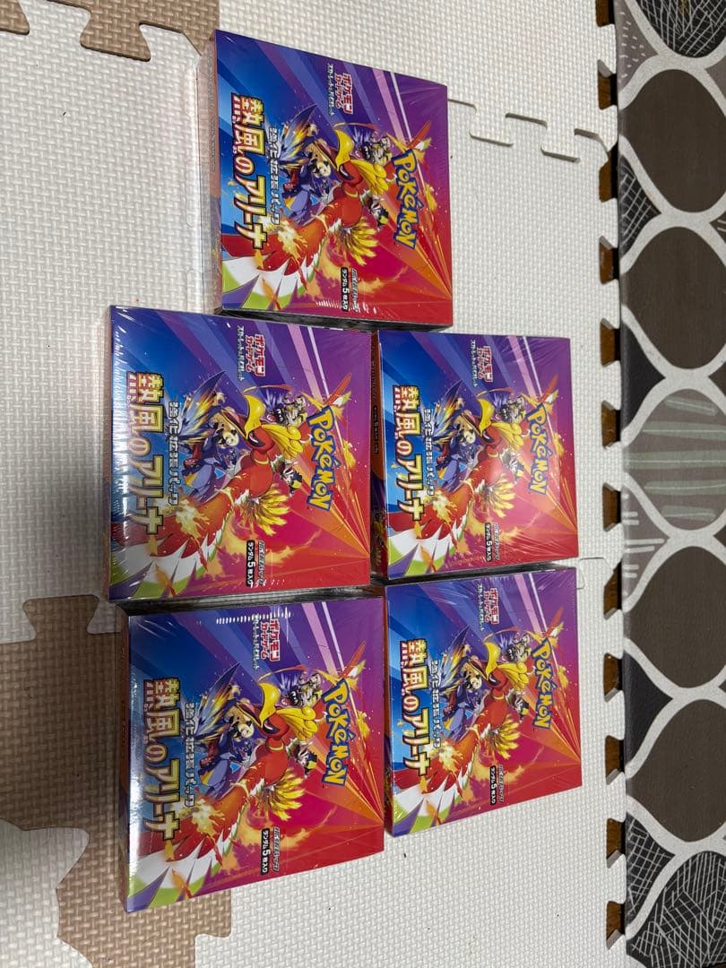 熱風のアリーナ　5box シュリンク付き 熱風のアリーナBOXシュリンク付き