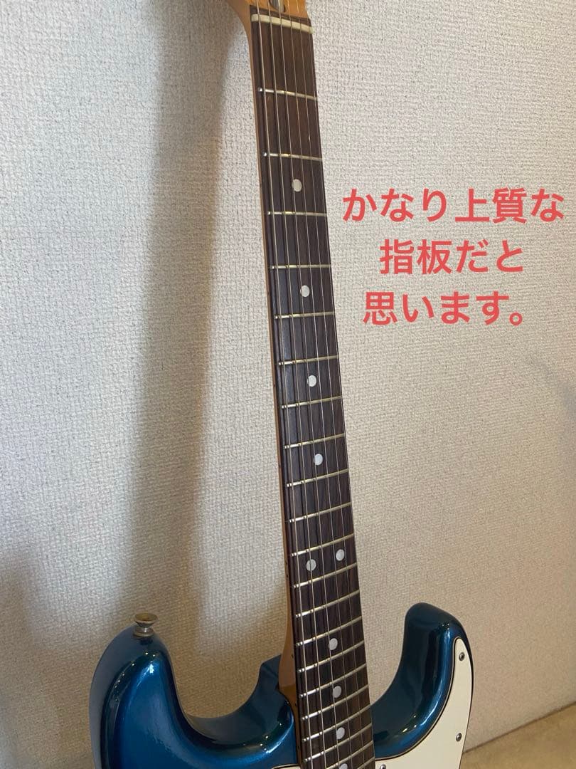 TOKAI SILVER STAR シルバースター　ギター トーカイ 81年製