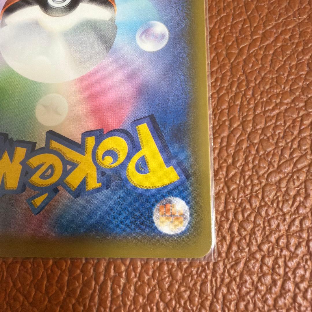 ミュウ UR 25th 030/028 ポケモンカード