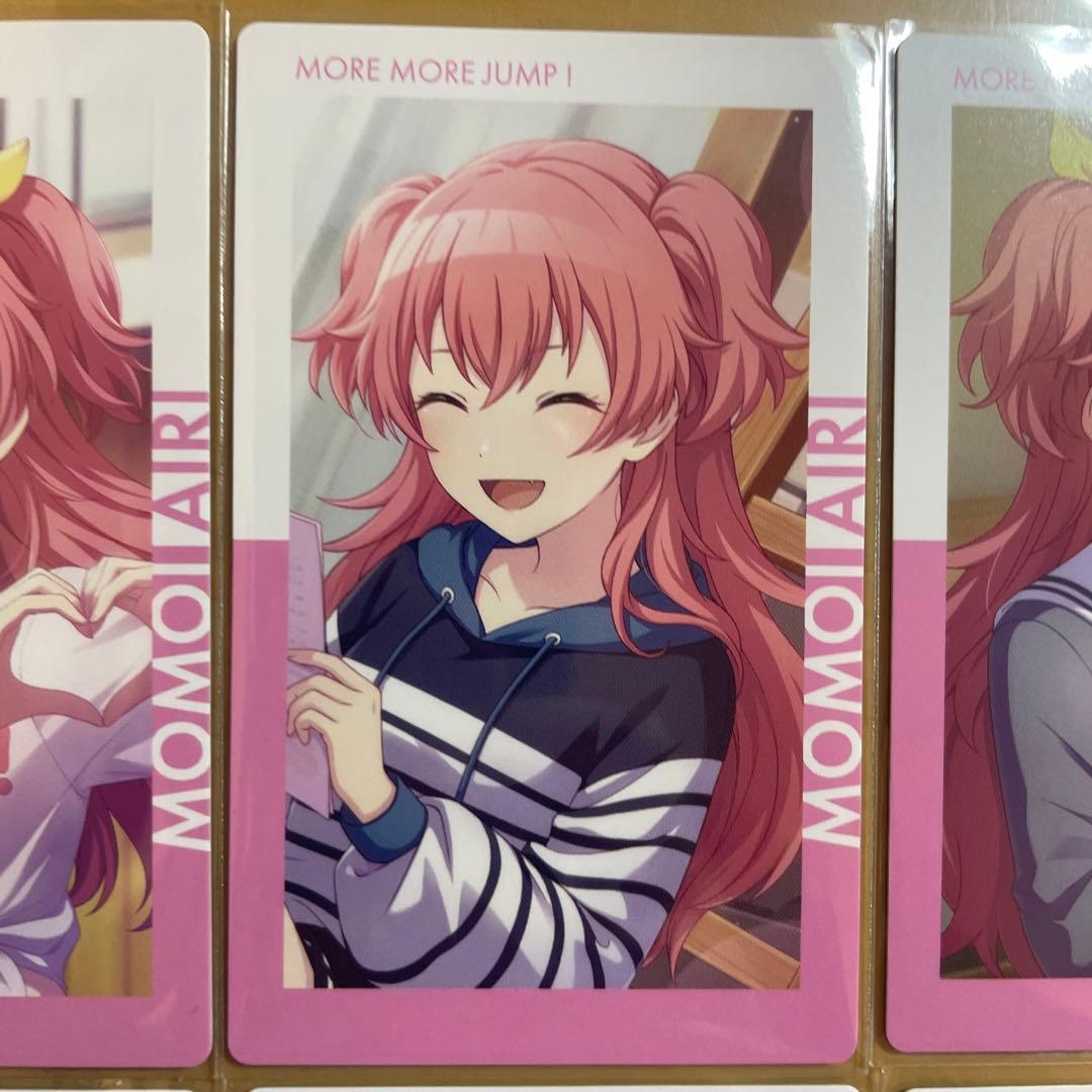 プロセカ 桃井愛莉 エピカ 6枚セット - メルカリ