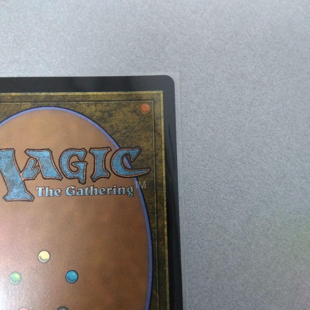 太陽の勇者、エルズペス foil 英語版