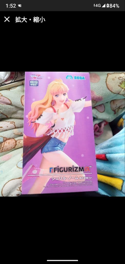 新品未開封品美少女フィギュア 大量まとめ売り 26体セット おまけあり