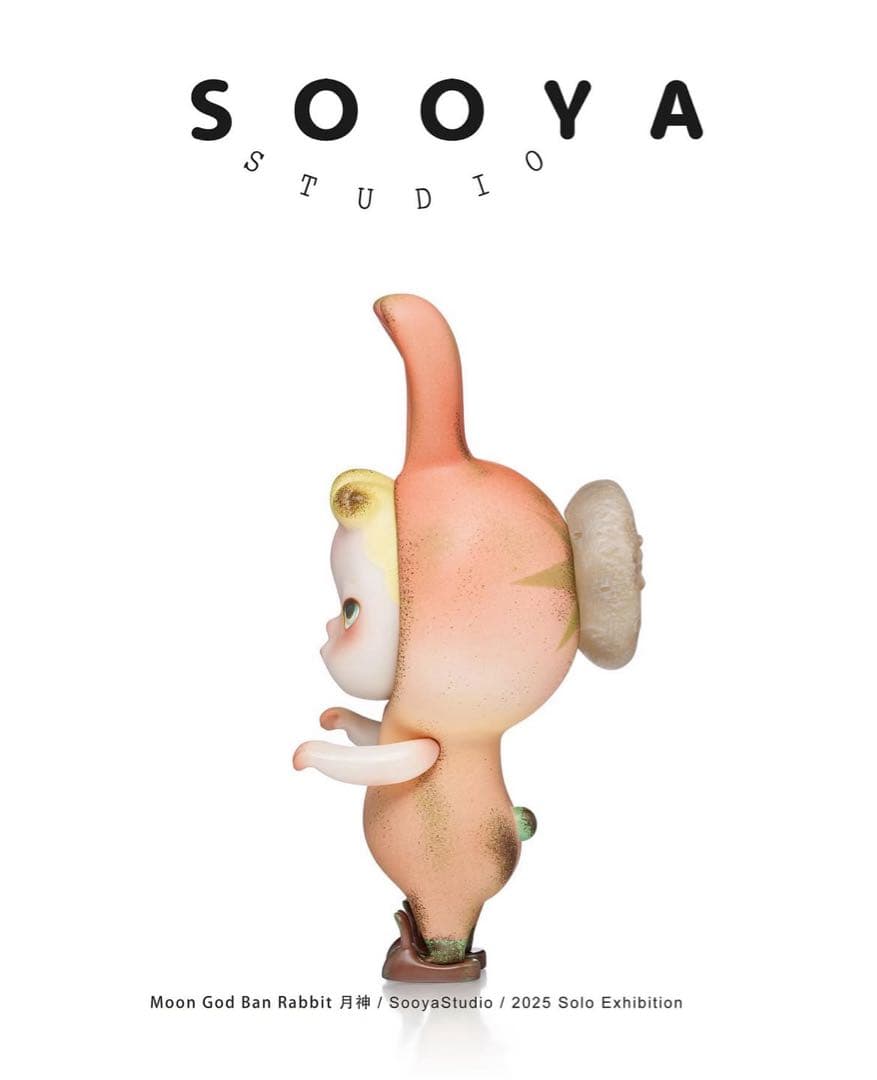 SooyaStudio Moon God Ban Rabbit 月神