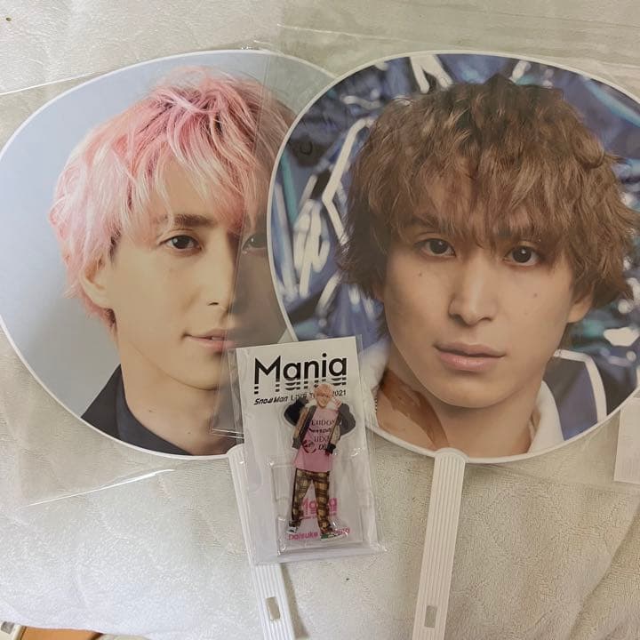 SnowMan団扇、アクスタ SnowManペンライト・佐久間大介お祝いうちわ