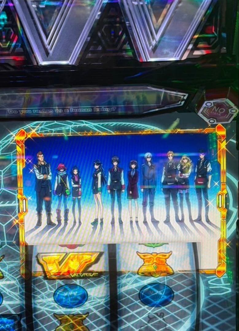 格安 即発送 自宅まで可 ユニット付き ヴァルヴレイヴ2 実機 家庭用