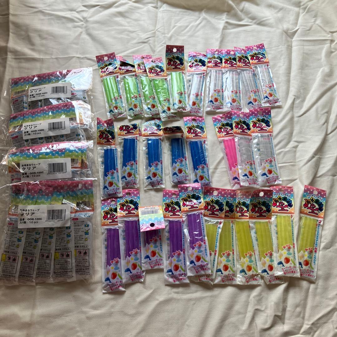 おゆまる★大量　自宅保管品