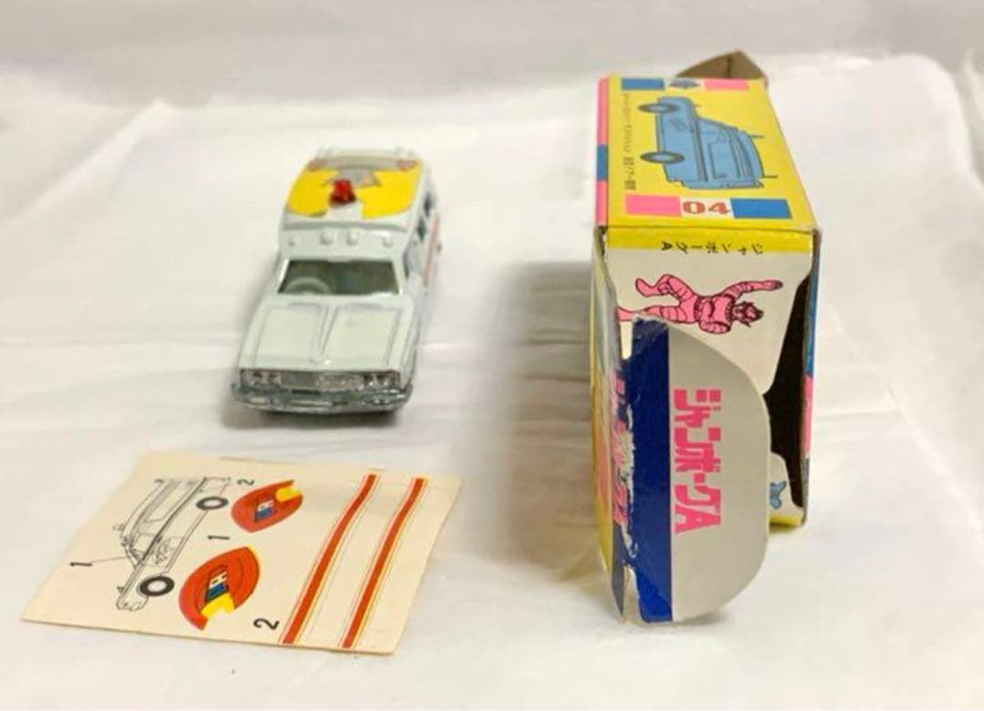 マスコミトミカ ジャンボーグA トヨタ　クラウン救急車