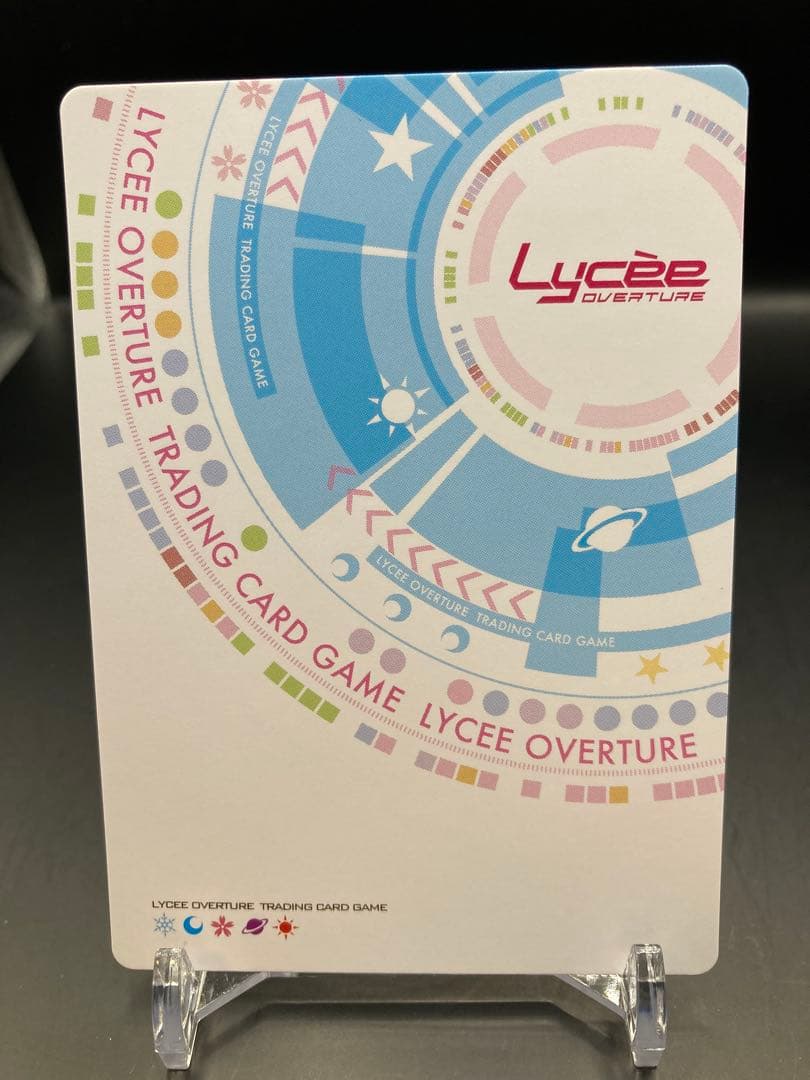 lycee トゥスクルのおでんば皇女 クオンSSP - メルカリ