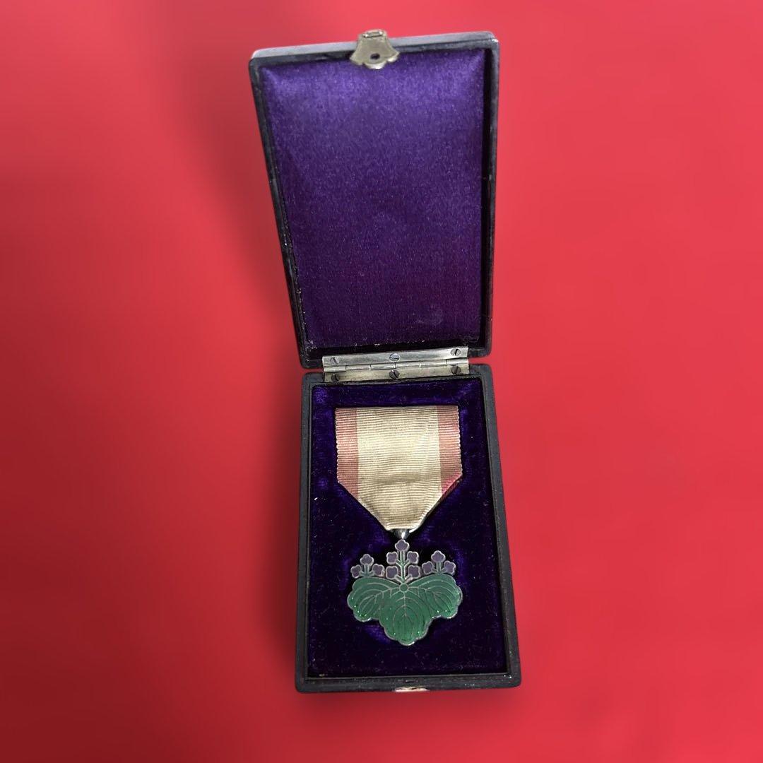 超レア明治33年勲7等青色桐葉章 賞状 メダル箱書類