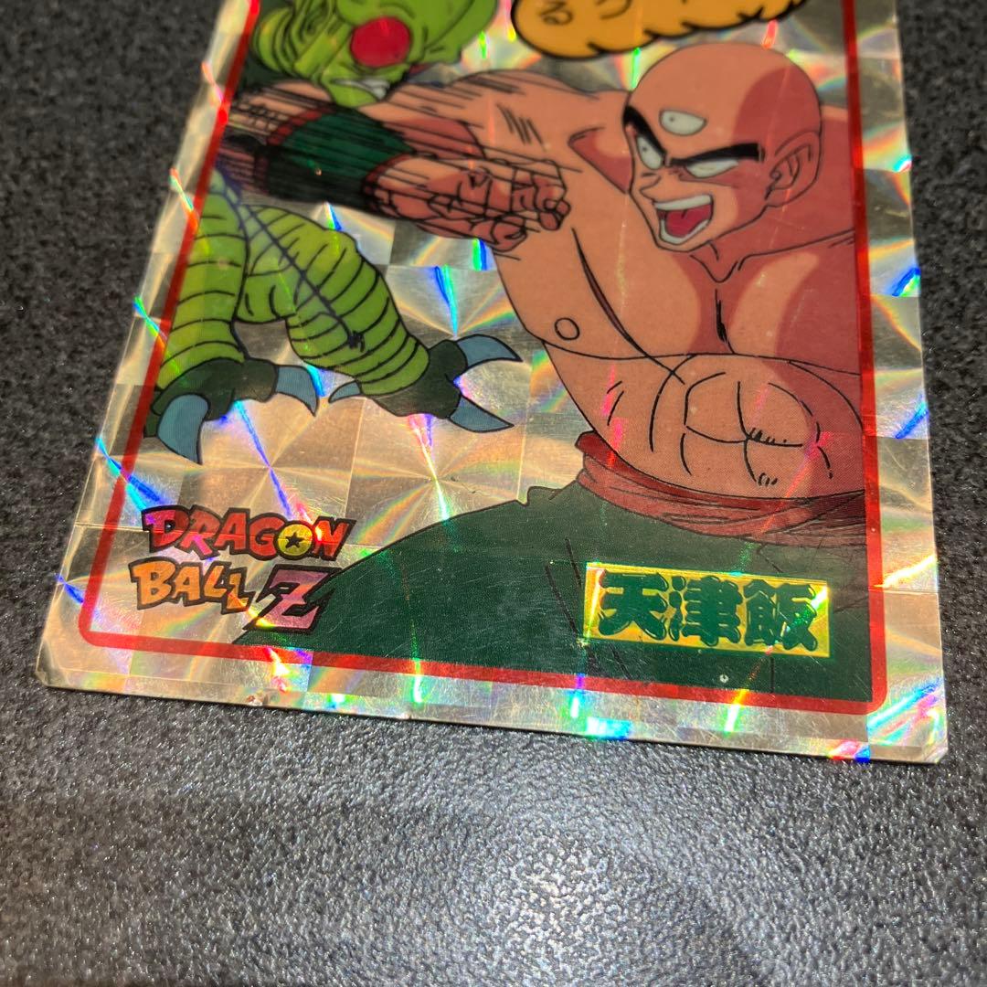 状態B〜D】ドラゴンボール 山勝 両面プロマイドカード 14枚セット