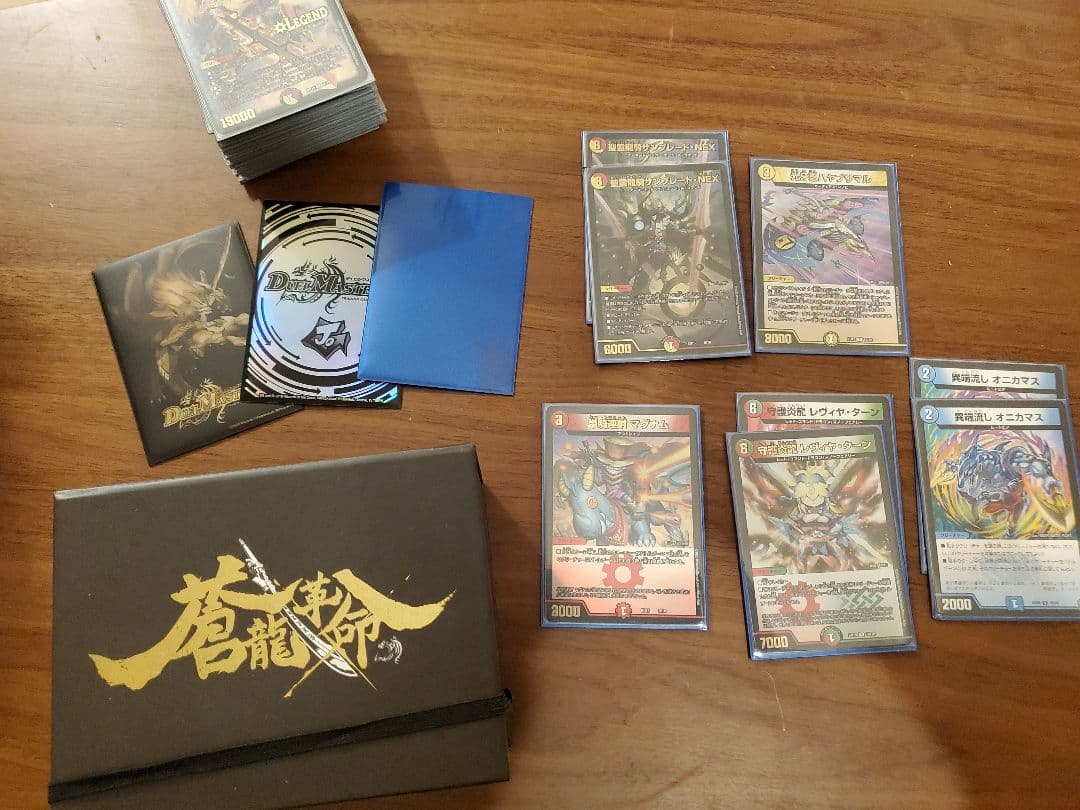 モモキング ジョーカーズデッキ デュエマ 豪快切札MAX タイクタイソンズ等