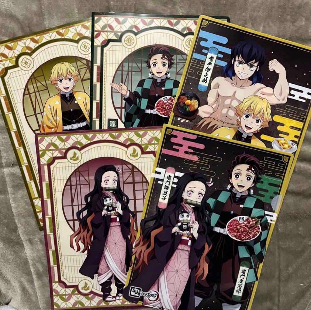 牛角 鬼滅の刃 クリアファイル 5点セット - メルカリ