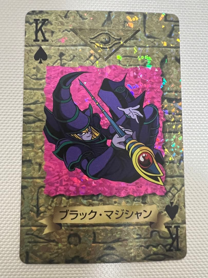遊戯王トランプコレクション