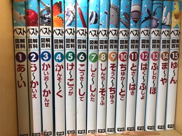 惣領冬実サイン色紙