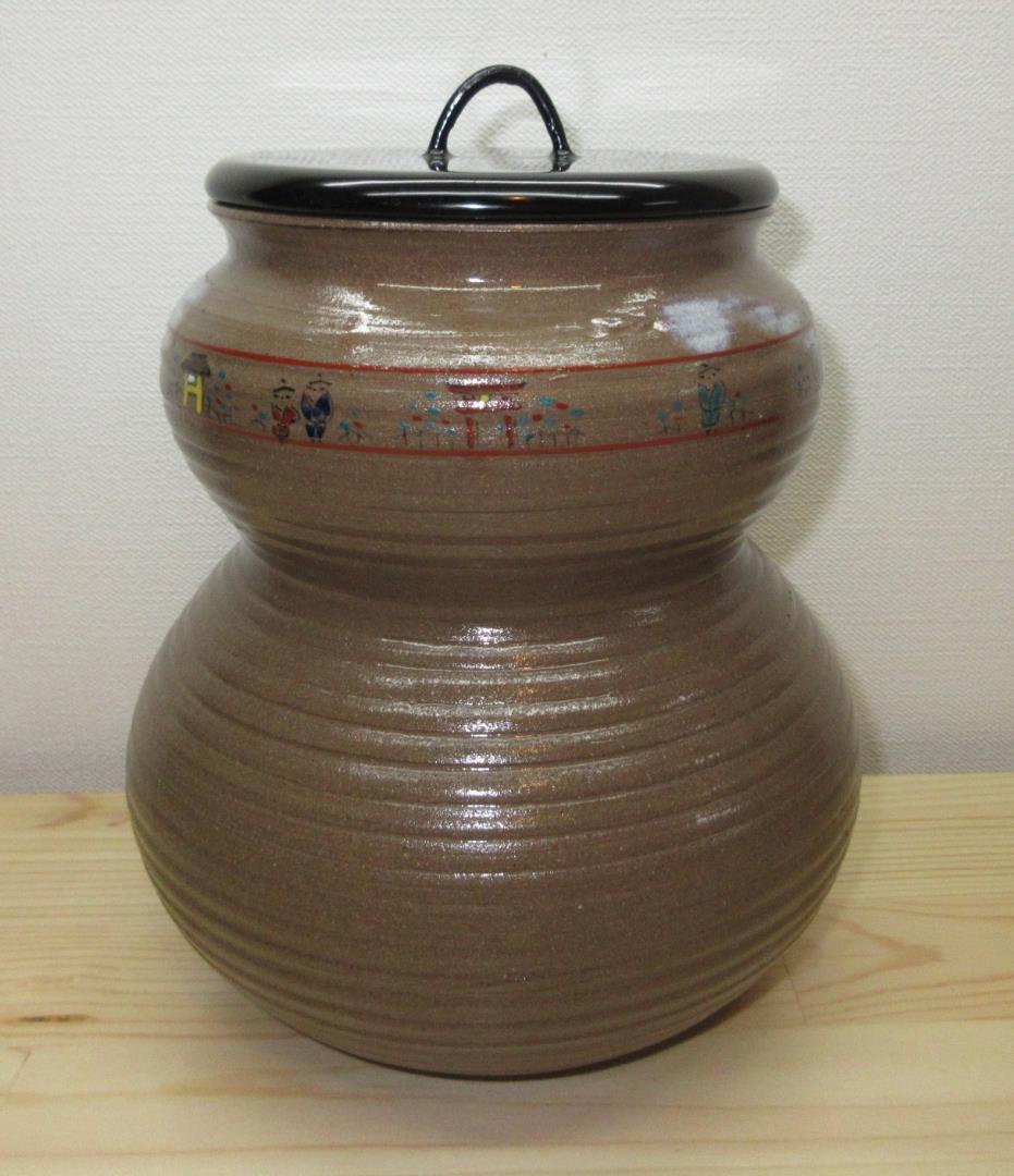 送料込【逢絢亭】茶道具 水指 赤膚焼 瓢形 奈良絵水指 大塩昭山 共箱入り