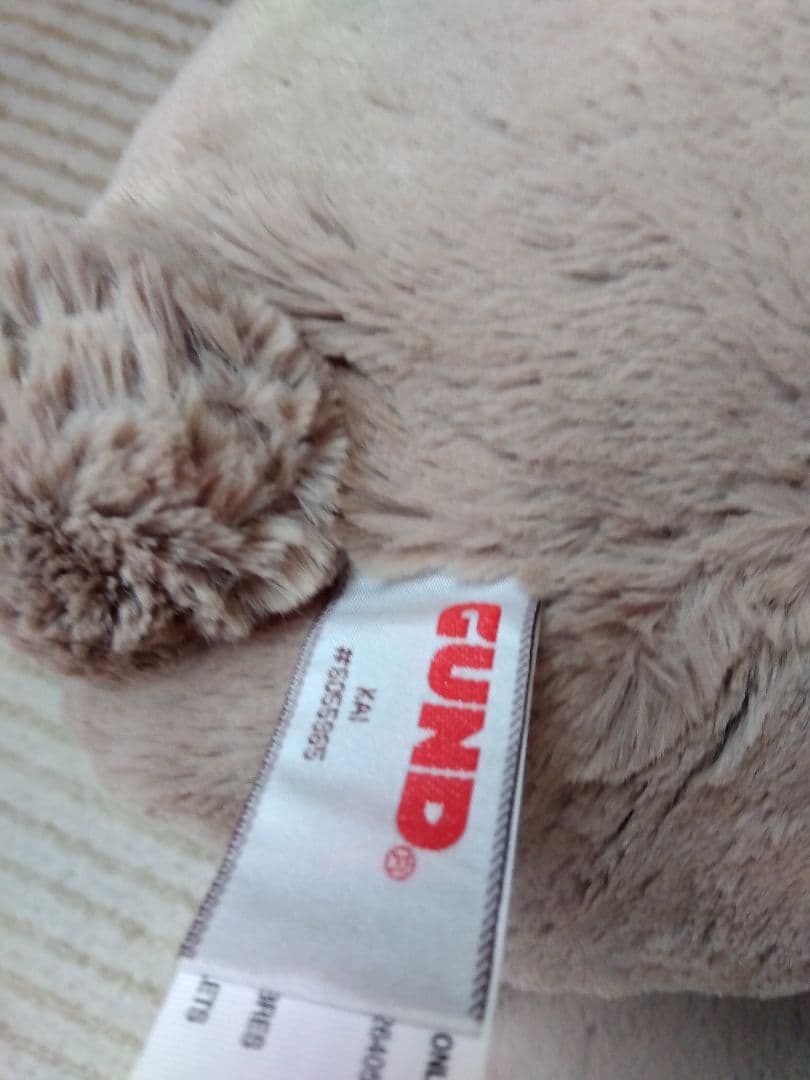 GUND くま 特大 ぬいぐるみ 海外 限定 癒し ふわふわ