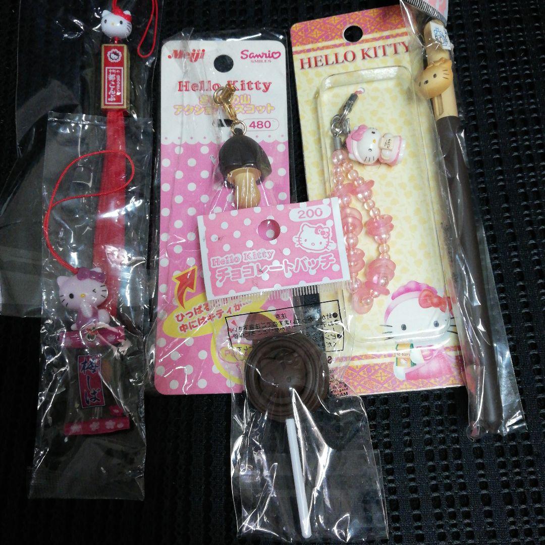 ハッピーさん専用ハローキティ ストラップセット
