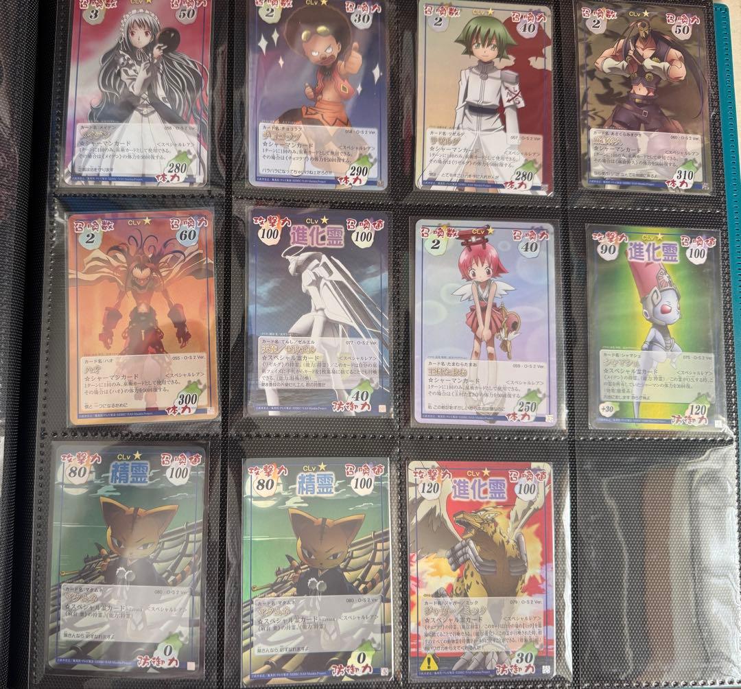 シャーマンキングカード　スペシャルレア　まとめ売り