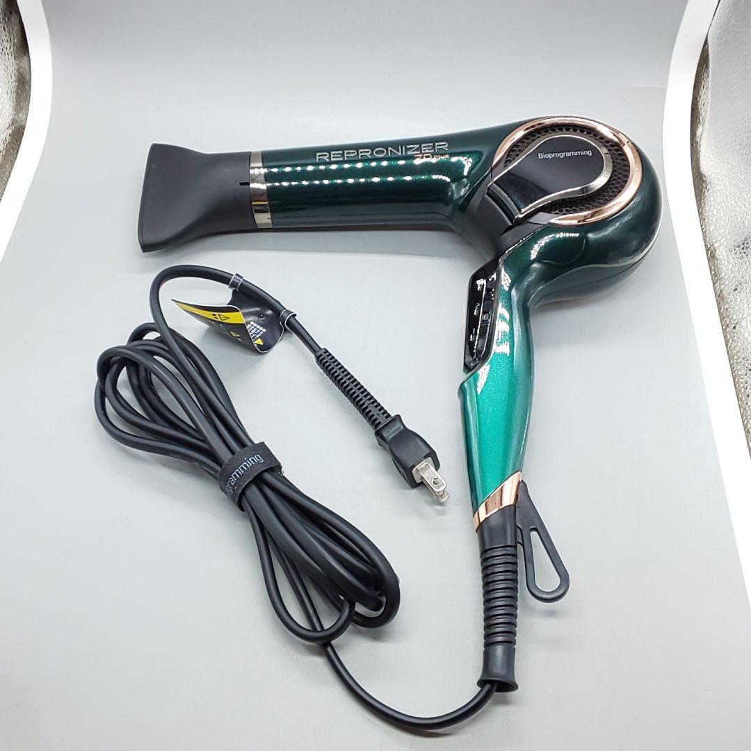 ヘアビューザー レプロナイザー 7D plus《風量新品同様・正規品》73