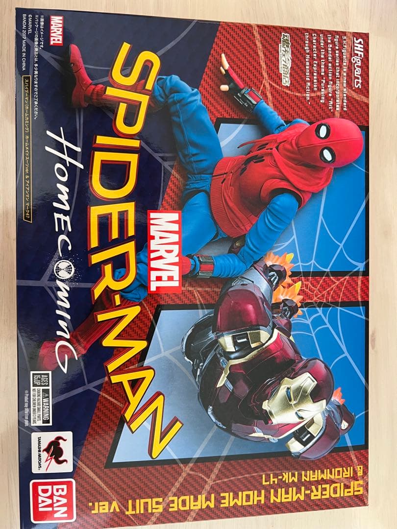 BANDAI スパイダーマン ホームカミング フィギュアセット　フィギュアアーツ Amazon.co.jp: TAMASHII NATIONS S.H.フィギュアーツ スパイダーマン