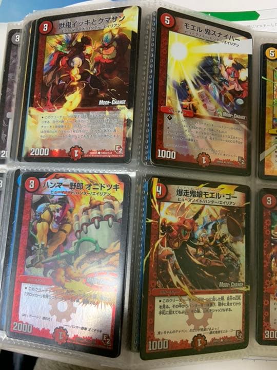 デュエマ デュエルマスターズ まとめ売り バラ売りも致します