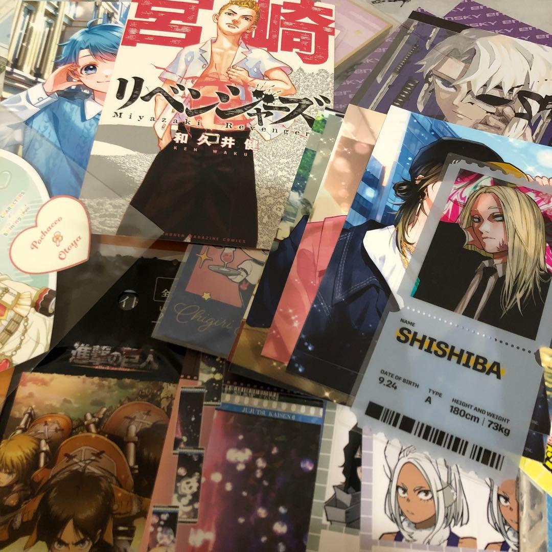 アニメ　マンガ　キャラクター　紙類　紙系　紙雑貨　大量　カード　薄物　まとめ売り