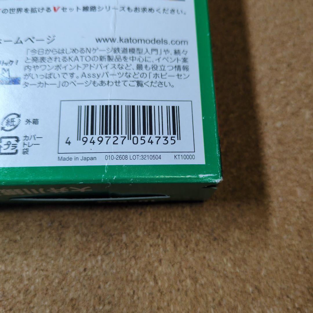 KATO　10-244　大井川鐵道　SL「かわね路」号4両セット