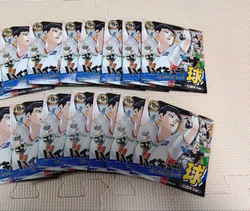 ハイキュー!! コレクション缶バッジ 球 10周年Ver 20個