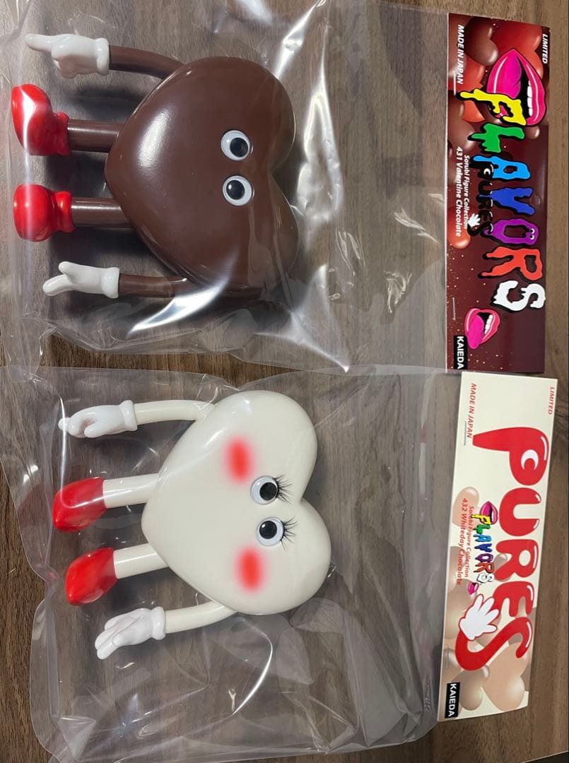 PURES FLAVORS KAIEDA チョコレートセット フレーバーズ