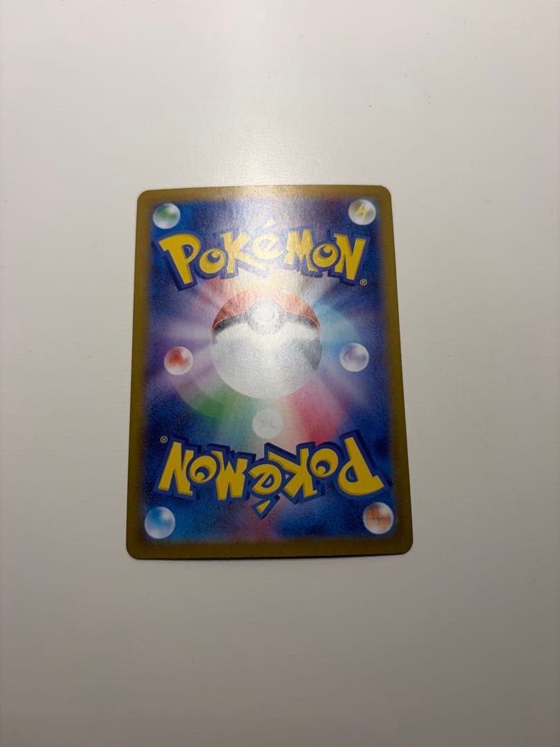 早い者勝ち‼️即日発送‼️025番号付きピカチュウEX 025/100