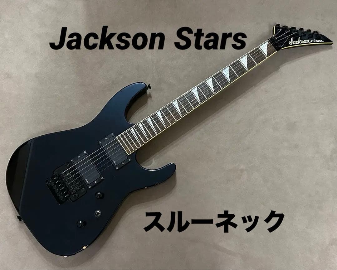 Jackson Stars 日本製 ジャクソン ソロイスト エレキギター Jackson Stars Soloist SL-J1 | Blue Guitars Online Store