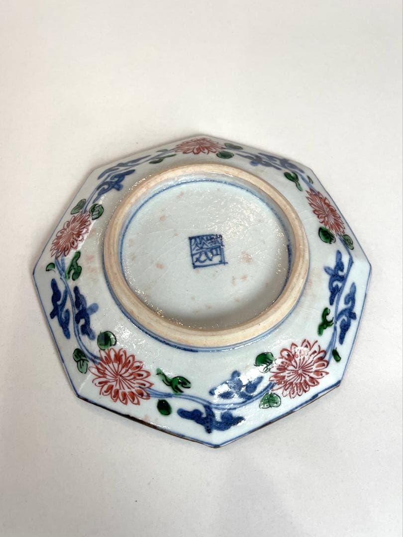 九谷焼　名匠　須田菁華　色絵　祥瑞松竹梅文皿