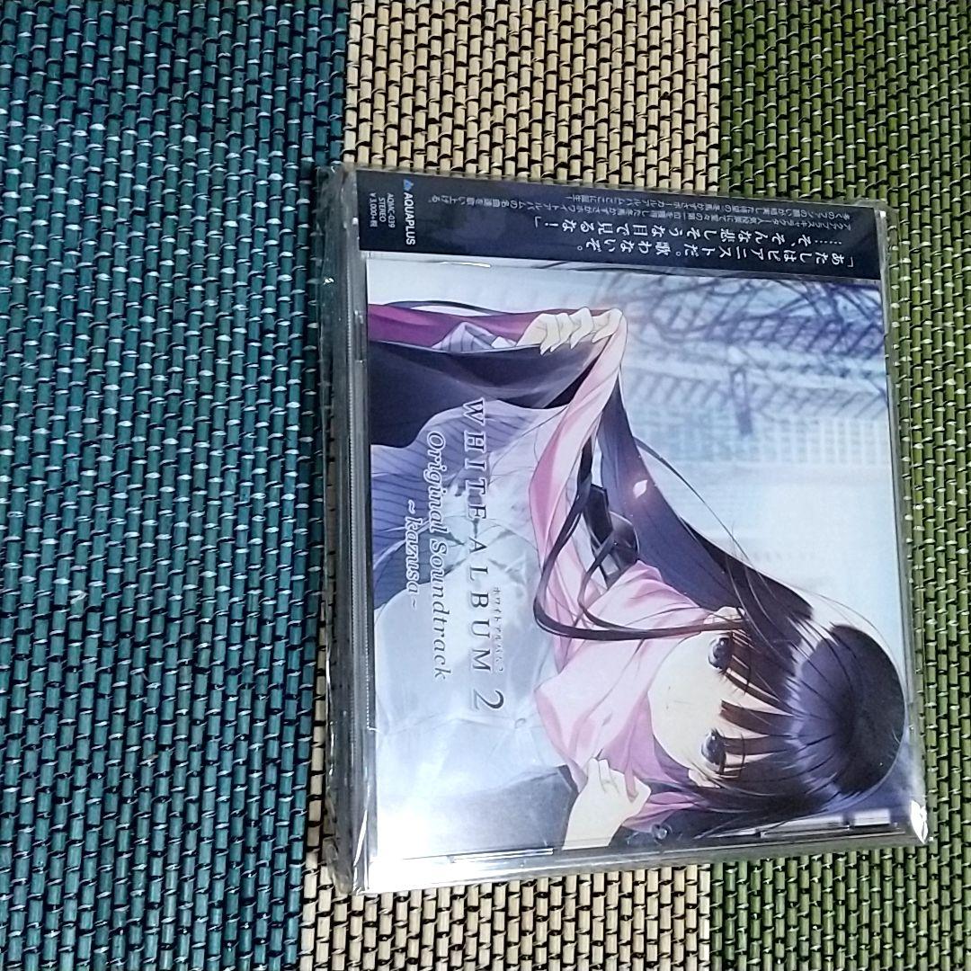 安室奈美恵88 タワレコ限定デザインマグネット ガチャ