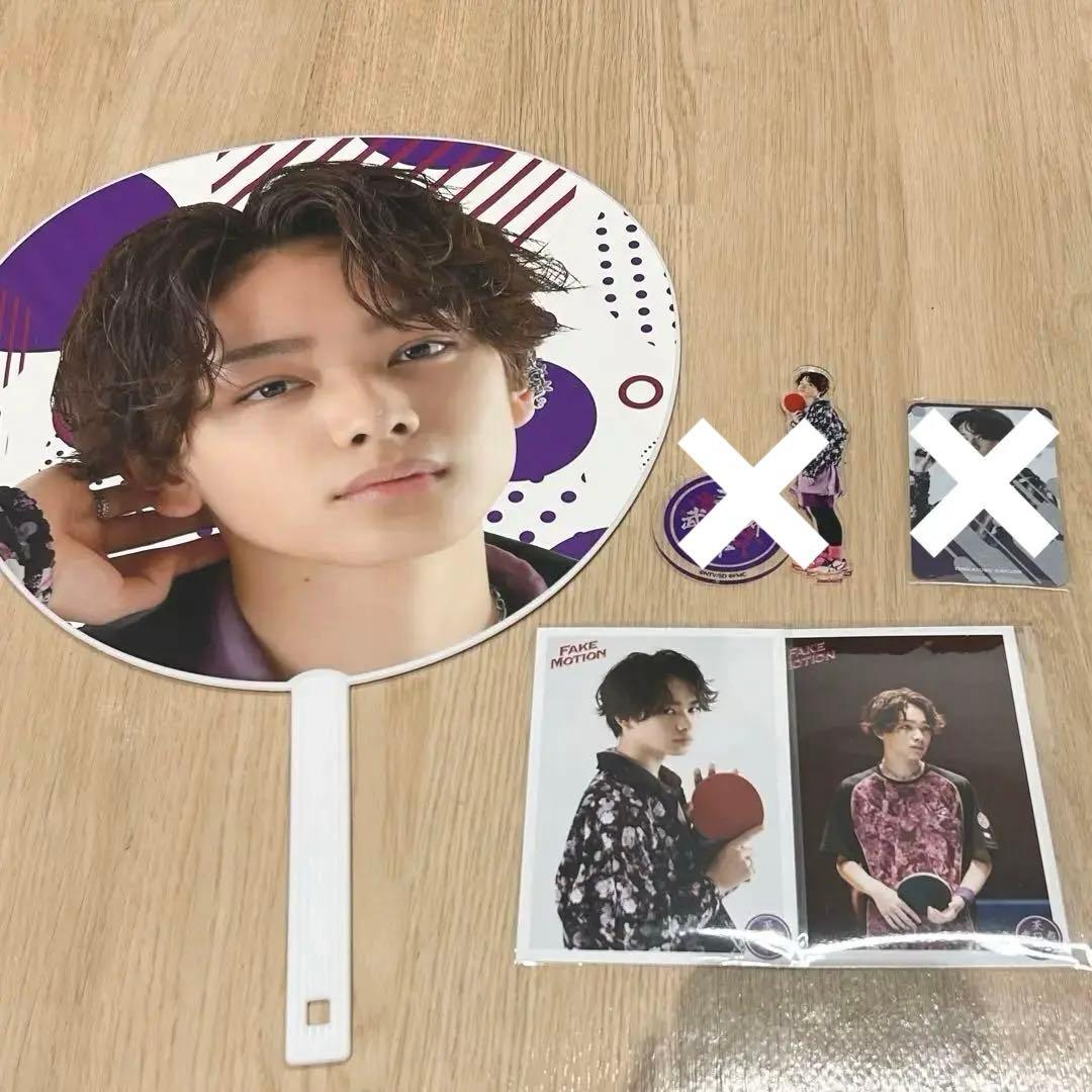 宮世琉弥まとめ売りfake motion アクスタアクキー下敷き