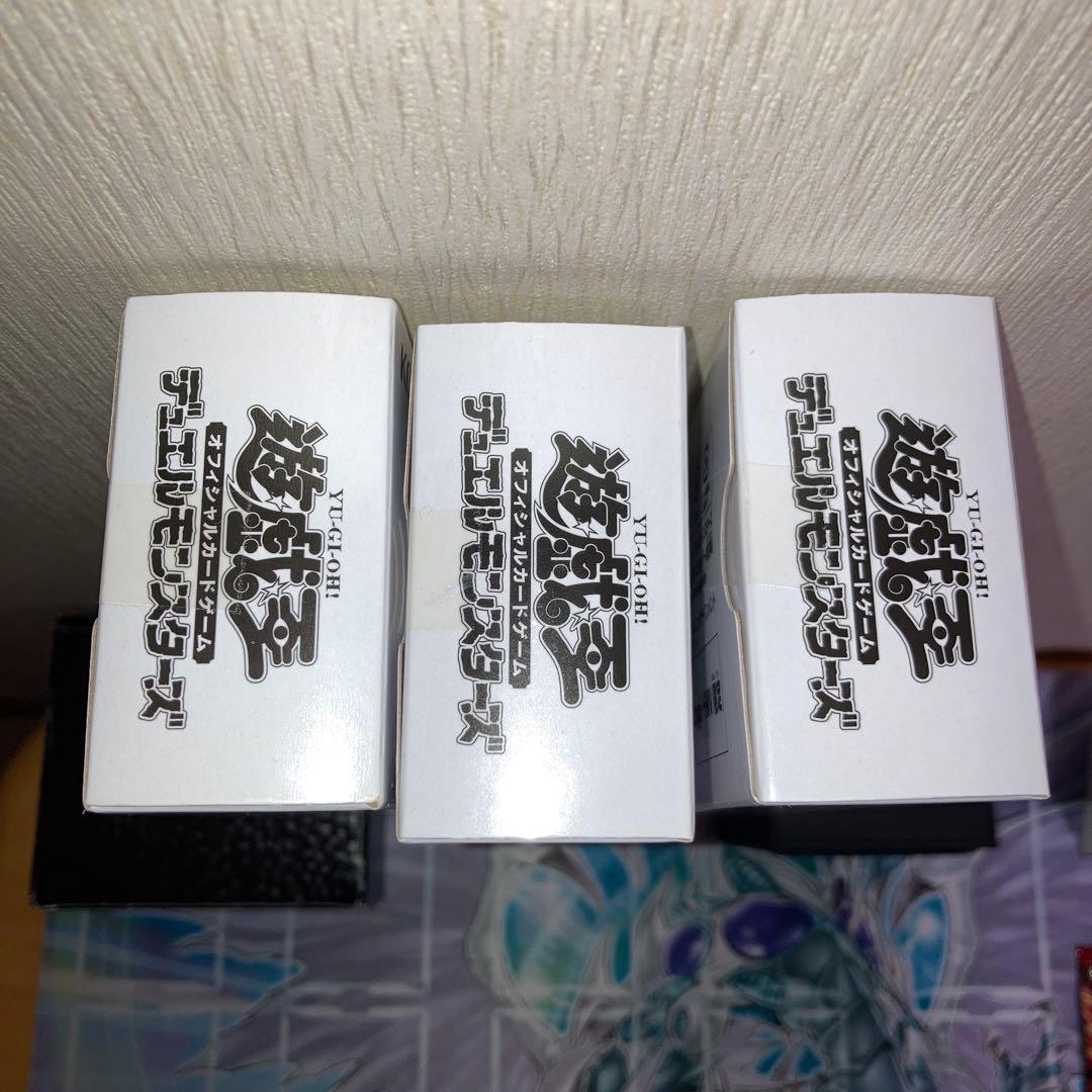 三幻神20th ANNIVERSARYセット+25thオシリスの天空竜&ラー