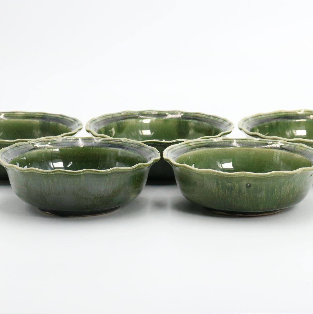 北大路魯山人作 織部小鉢 五客 黒田陶々庵書付 共箱共布 M561 YS