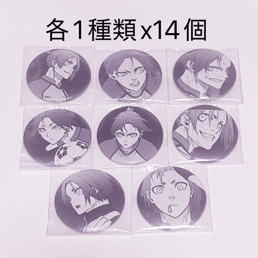 僕のヒーローアカデミア 天喰環 バースデイ缶バッジ バースデー 2024